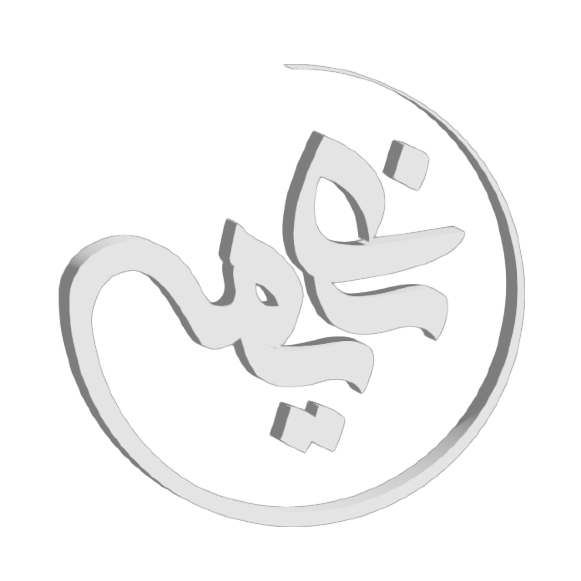 نعیمه ادبی