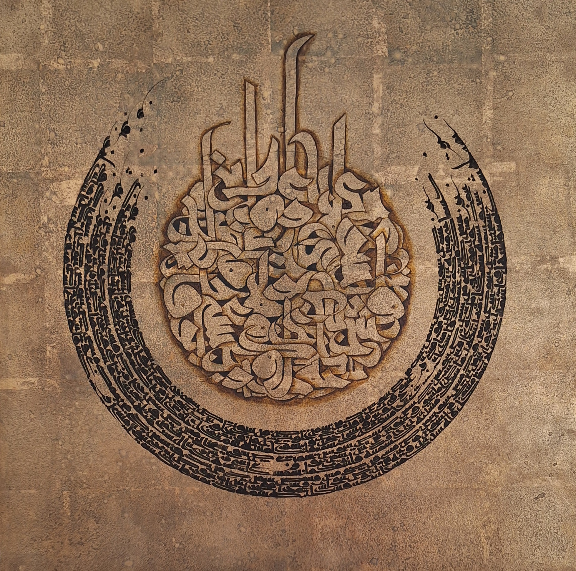 کوفی طلایی
